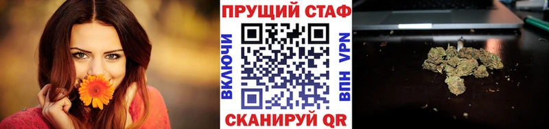 Где продают наркотики Новый Оскол Кокаин  Героин  Мефедрон  ГАШИШ  Бошки Шишки 