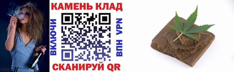 ГАШИШ AMNESIA HAZE  закладки  Новый Оскол 