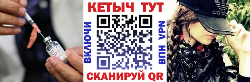 Кетамин ketamine  Новый Оскол 