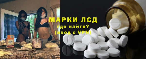 кокаин VHQ Бугульма