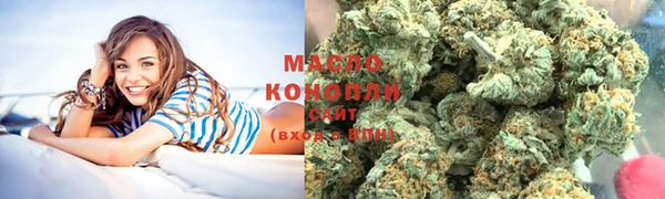 мефедрон VHQ Бородино