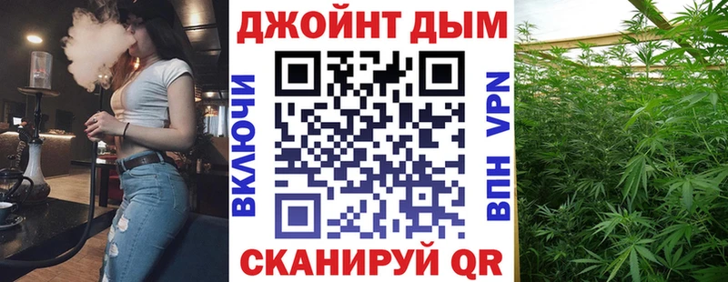 Марихуана OG Kush  Новый Оскол 